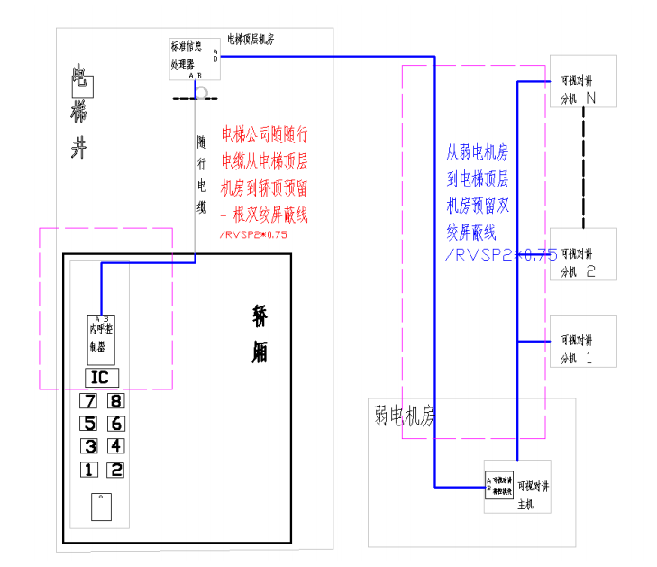 微信圖片_20230421095703.png